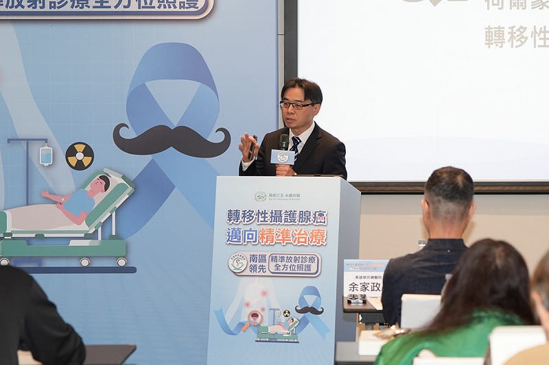 林子平指出，精準放射標靶治療獲國內外指引最高證據等級推薦。&nbsp;&nbsp;&nbsp;圖：高雄榮總/提供