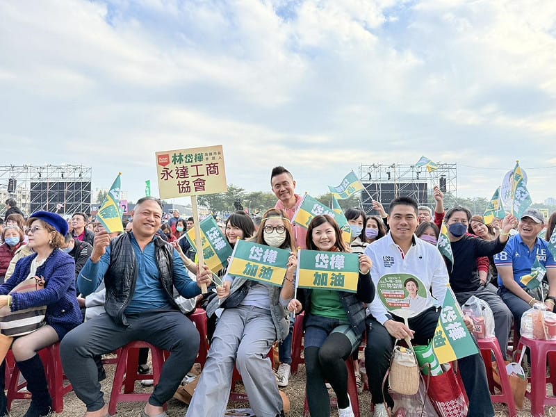 支持民眾到場力挺林岱樺。&nbsp;&nbsp;&nbsp;圖：林岱樺辦公室/提供