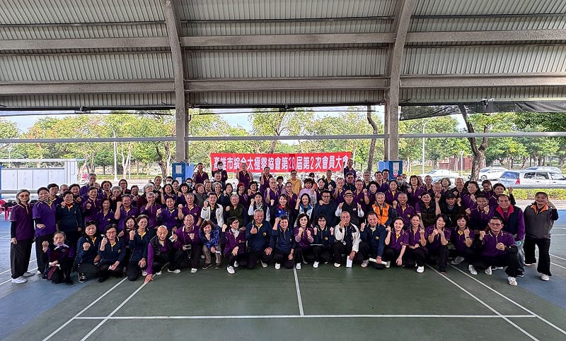 高雄市綜合太極拳協會會員大會場面熱絡。&nbsp;&nbsp;&nbsp;圖：李雅靜服務處/提供