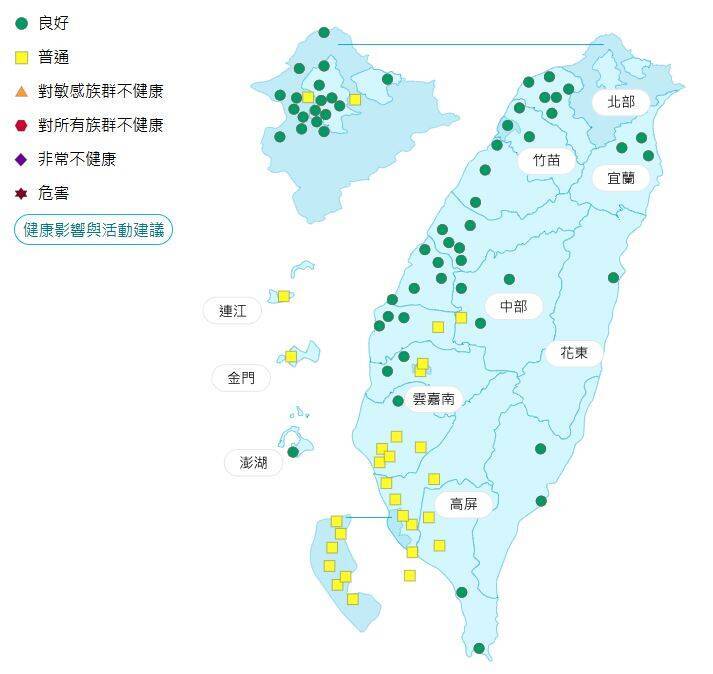 環境部公布各地空氣品質概況。&nbsp;&nbsp;&nbsp;圖：環境部提供