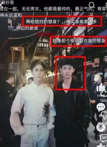 有網友挖出一張疑似是于朦朧(左)與替身的合照，並指出兩人在同一天墜樓離世。&nbsp;&nbsp;&nbsp;圖：翻攝自Threads