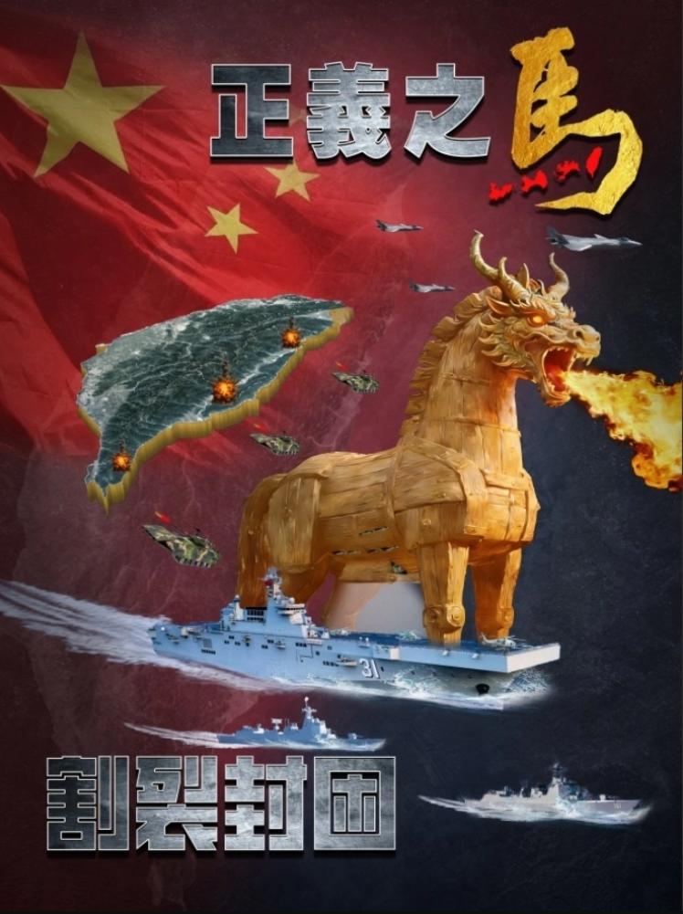  請輸入圖說 請輸入來源 