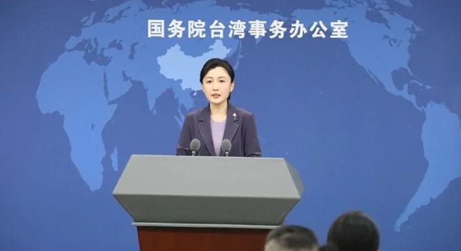  中國國台辦發言人張晗。 圖 : 翻攝自騰訊網 