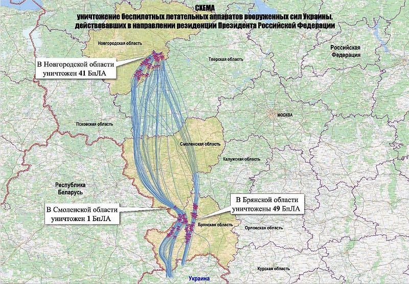 外界注意到，俄方最初曾否認襲擊發生，後三天後才改稱確有事件，且無人機數量從最初的 18 架改為 41 架。所謂襲擊路徑和「證據」目前僅包括一張手繪地圖，尚無第三方驗證。&nbsp;&nbsp;&nbsp;圖:翻攝自X帳號@nexta_tv