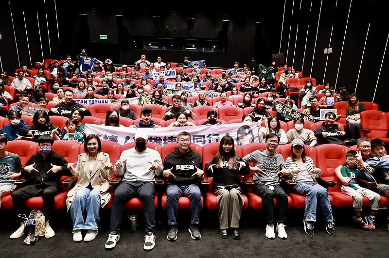 邱議瑩參與由黃捷舉辦的電影《冠軍之路》包場放映。&nbsp;&nbsp;&nbsp;圖：邱議瑩辦公室提供