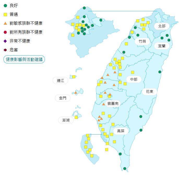 環境部公布各地空氣品質概況。&nbsp;&nbsp;&nbsp;圖：環境部提供