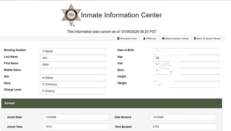 洛杉磯警方公布被捕警衛的部分資訊。&nbsp;&nbsp;&nbsp;圖：翻攝自 @sam51824016070 X 帳號
