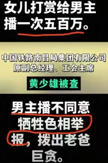 Ů������500��Ԫ����������  �߹��ϰ�����