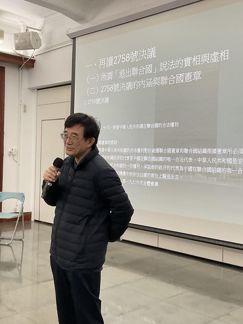 政大台史所教授兼台教會會長薛化元。&nbsp;&nbsp;&nbsp;圖：台教會提供