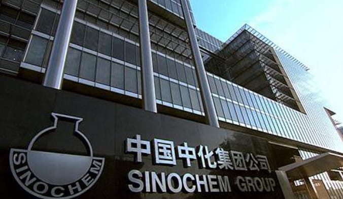  中國中化集團目前是倍耐力最大股東。 圖 : 翻攝自華夏能源網 