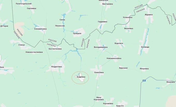 與此同時，扎波羅熱州的安德里夫卡地區早成功被烏軍部隊收復。&nbsp;&nbsp;&nbsp;圖：翻攝自 @astraiaintel X 帳號