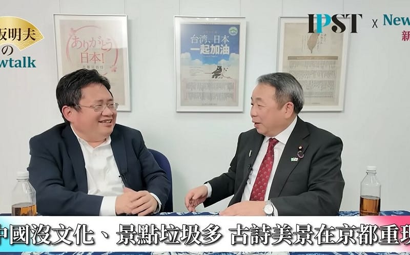  (影)《矢板明夫Newtalk》為什麼從中國人變日本人？ 石平驚爆因去了日本「這」地方