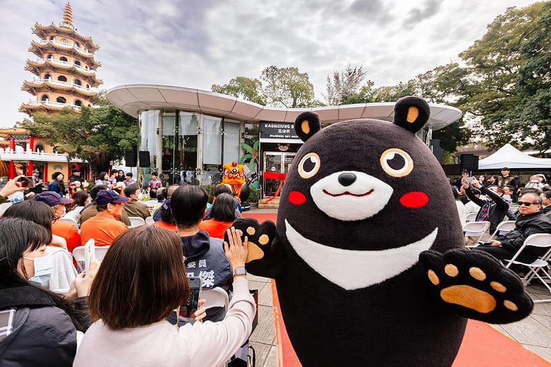 「高雄熊」是高雄最佳城市觀光代言人，2024年榮獲「全台最受歡迎吉祥物」，網路聲量全國第一。&nbsp;&nbsp;&nbsp;圖：高雄市觀光局/提供