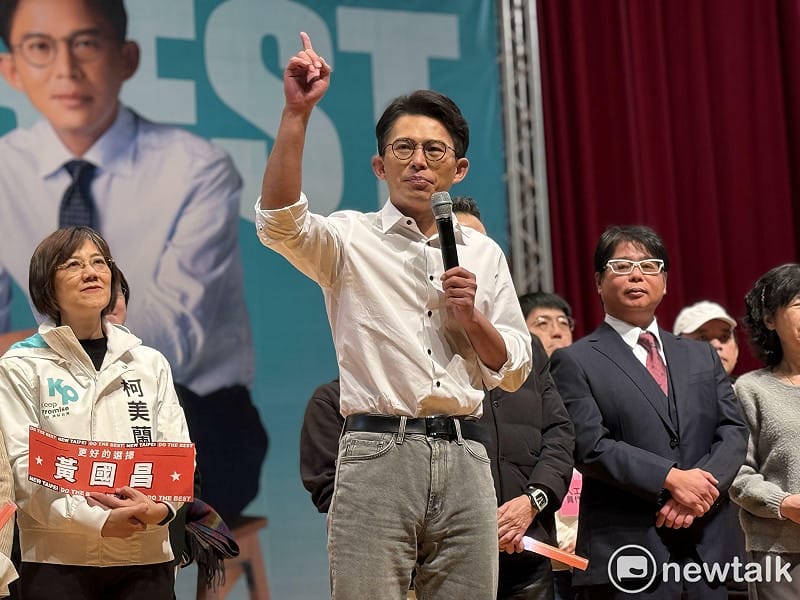 民眾黨主席黃國昌今成立新北市後援會。&nbsp;&nbsp;&nbsp;圖：周煊惠 / 攝