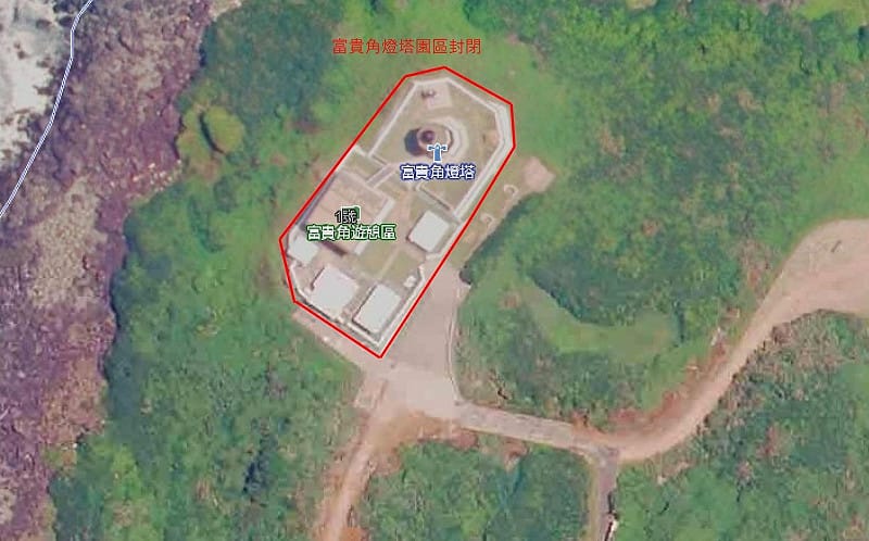 富貴角燈塔園區封閉範圍一覽。(示意圖)&nbsp;&nbsp;&nbsp;圖：交通部航港局/提供