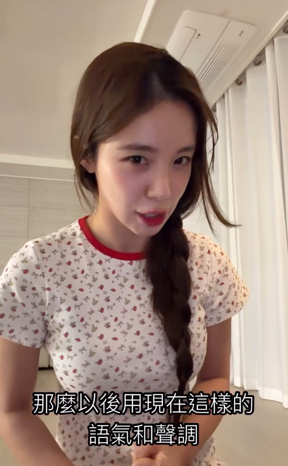 李多慧提到，未來將會用如同影片中低沉的語氣回應網友，「這也成為了我繼續進步的機會」。&nbsp;&nbsp;&nbsp;圖：翻攝自李多慧Threads