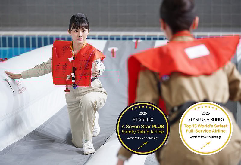 Airline Ratings 2026 最安全航空公司評選出爐，星宇航空首入榜，躋身全球最安全航空公司第 11 名。&nbsp;&nbsp;&nbsp;圖：星宇航空／提供