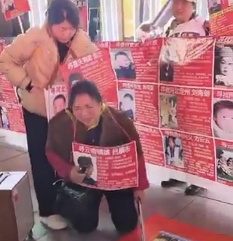  中國青少年失蹤案件數近期不斷增加，據傳已破百人。 圖：翻攝自 X 