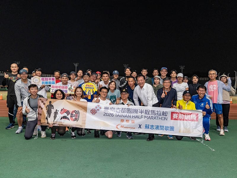 「臺南古都國際半程馬拉松」即將邁入20週年，黃偉哲誠摯地邀請全國朋友來台南為選手們加油並一同歡慶古都馬20週年。&nbsp;&nbsp;&nbsp;圖：台南市政府提供