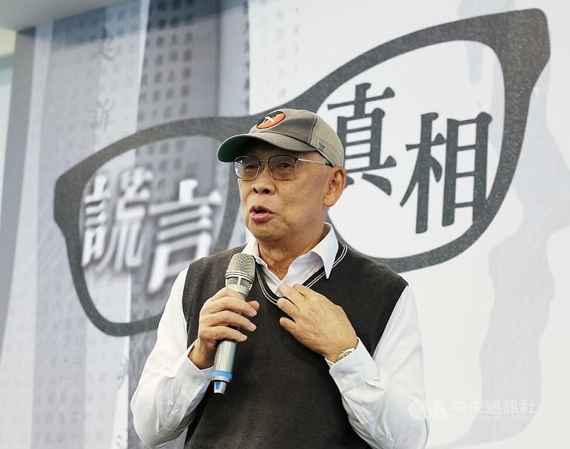 白色恐怖時期政治受難者陳欽生（圖）推出華語回憶錄「謊言．真相：陳欽生生命故事」，17日在新北市出席新書發表會，盼藉此書讓更多人了解台灣威權統治時期的真相，也與眾人分享自身心路歷程。中央社記者郭日曉攝　115年1月17日&nbsp;&nbsp;&nbsp;