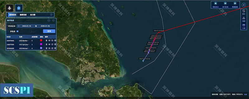 18 日監測顯示，美國海軍「亞伯拉罕・林肯號」航空母艦的 AIS 識別系統已啟動，航跡顯示該艦正接近馬六甲海峽，距離美國中央司令部（CENTCOM）責任區約仍有 4 天航程。 圖:翻攝自X帳號@09Muzzu
