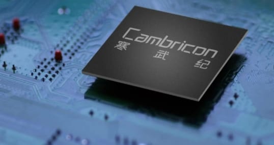 中國AI晶片企業寒武紀以 6,300 億元人民幣 ( 以下同 ) 的價值位居市值榜首，比上年增長 165%。&nbsp;&nbsp;&nbsp;圖 : 翻攝自每日經濟新聞