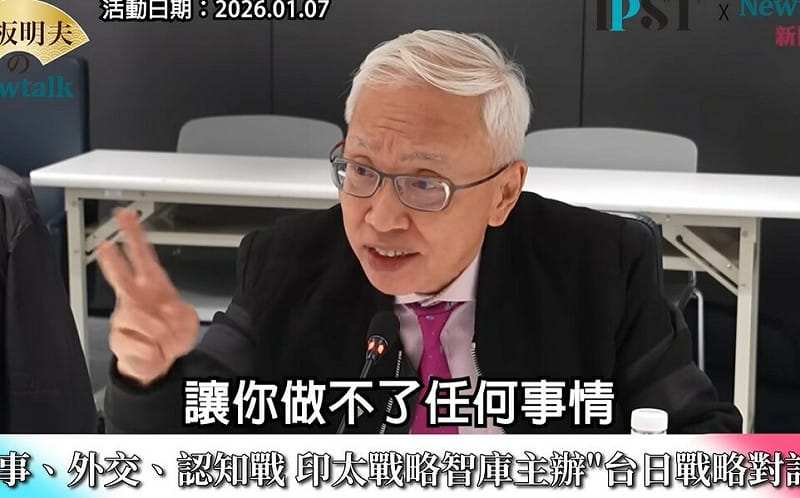 (影)《矢板明夫Newtalk》高市早苗解散國會打亂中國陰謀？ 董立文：中共原計畫一年癱瘓日本政府