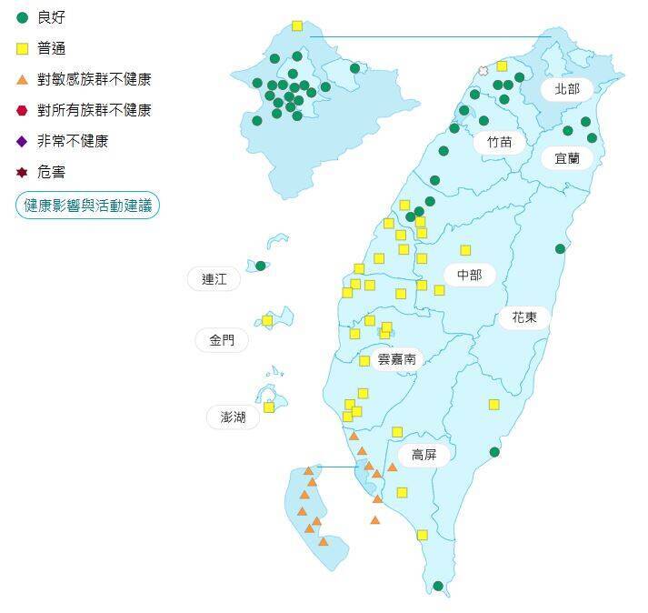 環境部公布各地空氣品質概況。&nbsp;&nbsp;&nbsp;圖：環境部提供