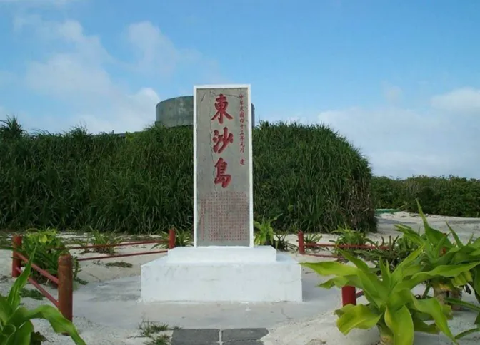  1 月 17 日上午，一架中共軍用無人機首度進入台灣海峽東沙島附近領空，盤旋約四分鐘。 圖：翻攝自 騰訊新聞 