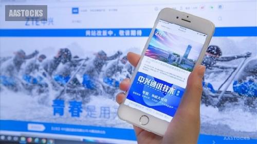 歐盟委員會指出，過去布魯塞爾僅向成員國提出政策建議，要求在行動網路與 5G 建設中避免採用華為與中興的設備，但實際落實進度不如預期，配合排除指令的國家數量偏低。 圖:翻攝自X帳號@Nikihou_Web