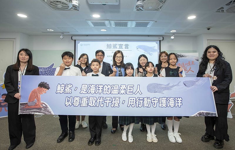 海保署倡議以尊重取代干擾，用行動守護海洋，一起保護海邊的星星巨人。&nbsp;&nbsp;&nbsp;圖：海委會海保署/提供