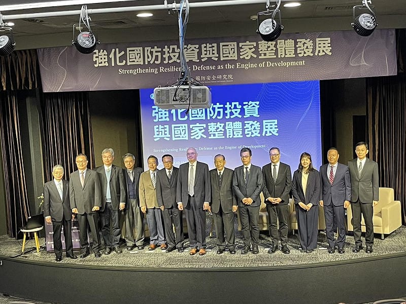  國防安全研究院舉辦「強化國防投資與國家整體發展」專題講座。 圖：國防院提供 