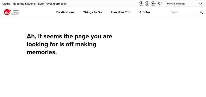 日本觀光局網站於20日已悄悄的下架相關資訊。&nbsp;&nbsp;&nbsp;圖：翻攝自自japan.travel