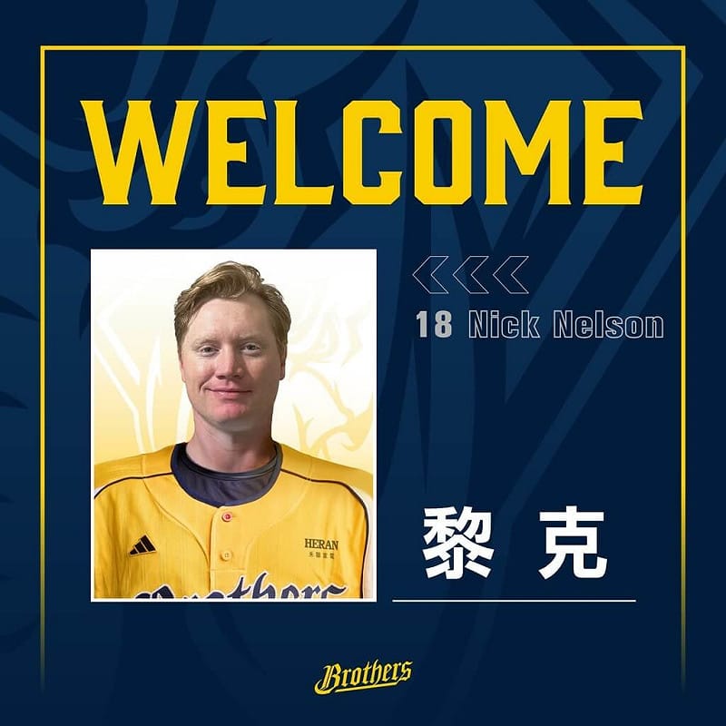 中華職棒中信兄弟隊22日公布洋將補強內容，新簽下洋投包含強力右投黎克（Nick Nelson），將成為今年賽季的輪值新戰力。（中信兄弟隊提供）中央社記者蘇志畬傳真　115年1月22日&nbsp;&nbsp;&nbsp;