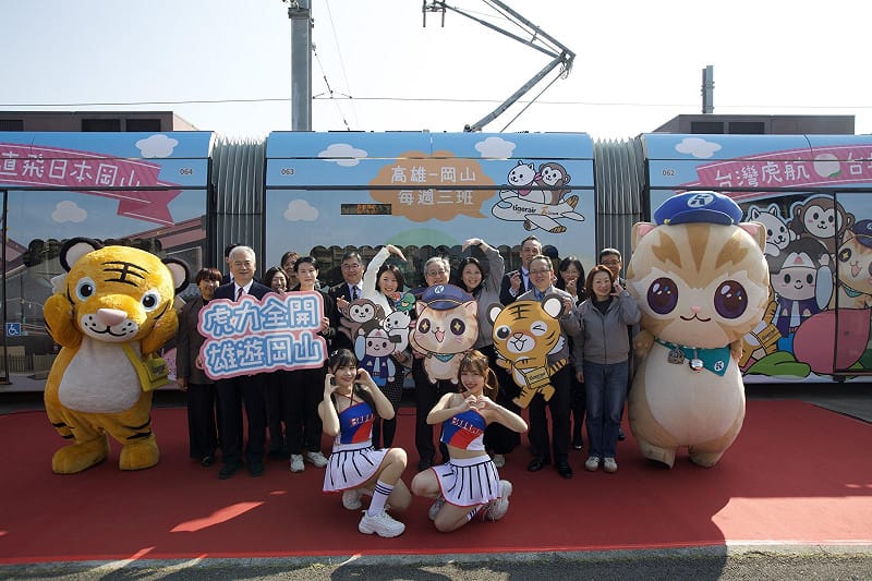 「高捷x台灣虎航x岡山台日聯名」高雄彩繪輕軌列車記者會。&nbsp;&nbsp;&nbsp;圖：高雄捷運公司/提供