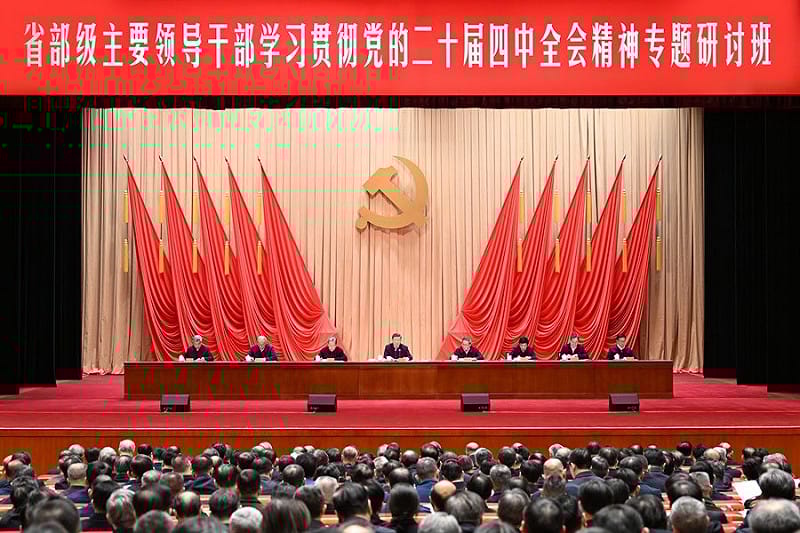 �������������⡰����塱  ����������