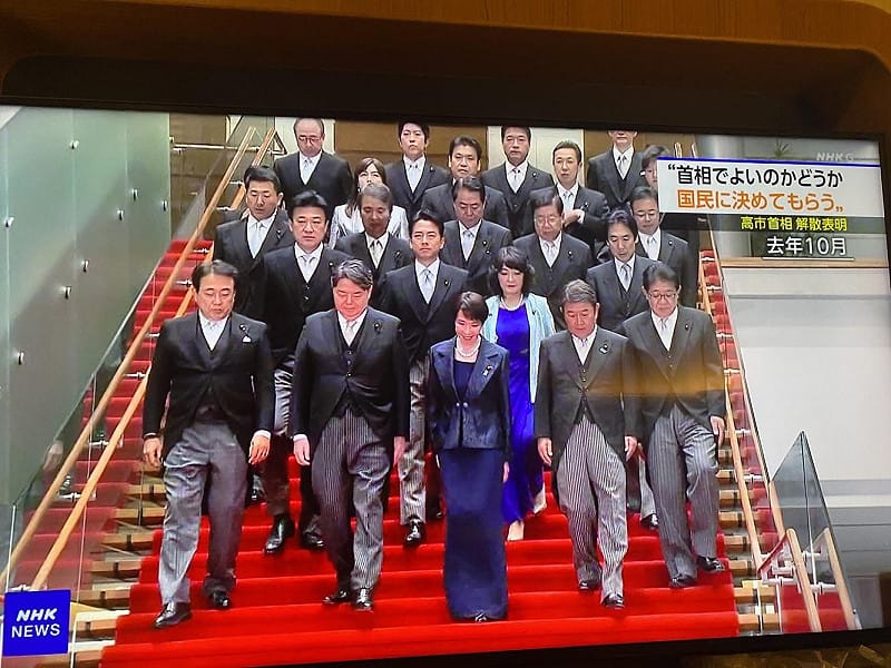 高市上任不到三個月還沒任何實績搞高支持率解散,讓人不安,覺得勝算不大。 圖:攝自NHK 高市上任不到三個月還沒任何實績搞高支持率解散,讓人不安,覺得勝算不大。 圖:攝自NHK