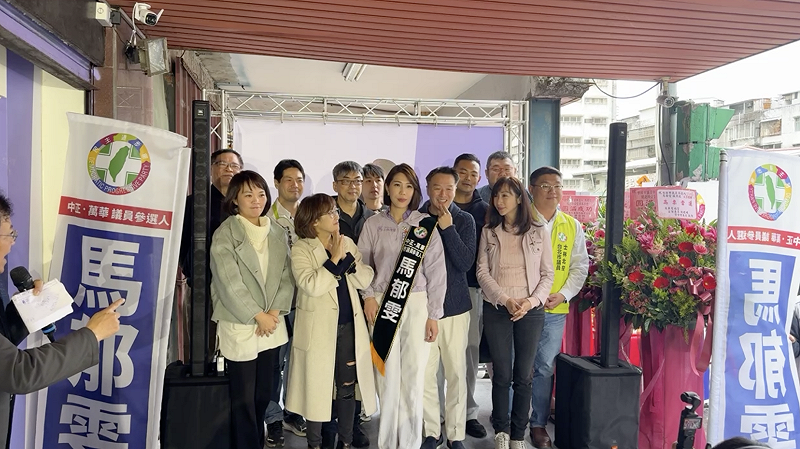 民進黨台北市議員擬參選人馬郁雯競選辦公室開幕。 圖：翻攝自馬郁雯臉書 