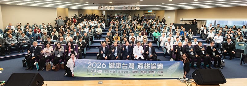  賴清德出席輔仁大學附設醫院「健康台灣 深耕論壇」。 圖：總統府提供 