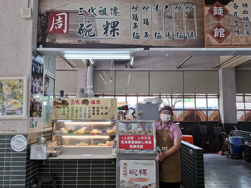 「2026月津港燈節」將於2月7日璀璨登場，鄰近燈區的鹽水觀光美食城同步推出「金馬迎春遊燈節、吃美食、提燈籠」活動，邀請全國民眾在賞燈之餘，走進美食城品嚐在地好滋味、感受最濃厚的臺南年節氛圍。活動期間，不僅能品嚐在地美食，消費還可獲得限量發送的馬年造型小提燈，讓遊客有吃又有拿，滿載而歸。&nbsp;&nbsp;&nbsp;圖：台南市政府提供