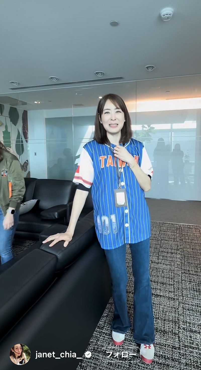 賈永婕在霍諾德挑戰成功的那一刻，脫口表示，「成功了！我要退休了！」。&nbsp;&nbsp;&nbsp;圖：翻攝自賈永婕IG