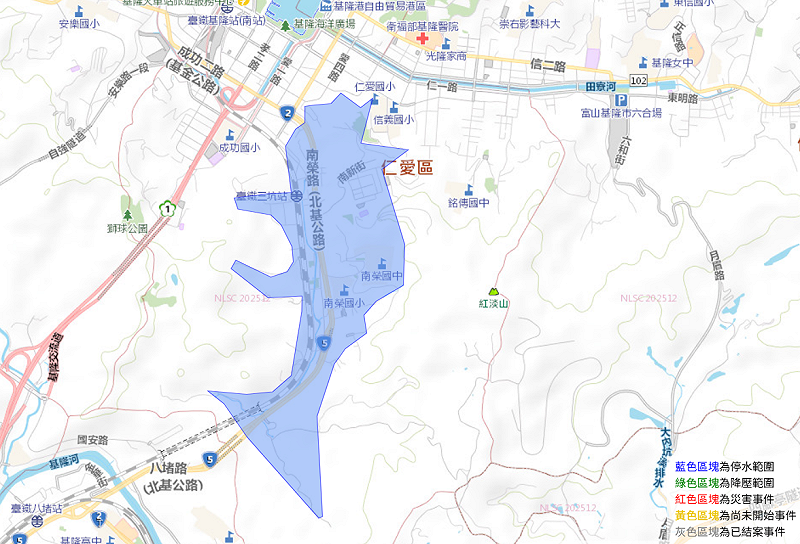 基隆八堵路90號附近800mm漏水緊急搶修。&nbsp;&nbsp;&nbsp;圖：翻攝自台灣自來水公司官網