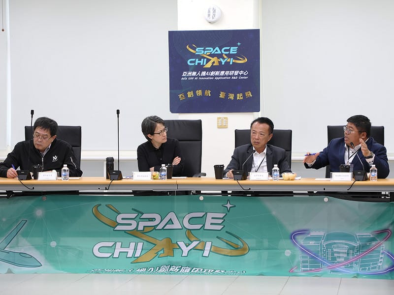 副總統蕭美琴26日在嘉義縣長翁章梁、立委蔡易餘及陳冠廷陪同下，參訪亞洲無人機 AI 創新應用研發中心。&nbsp;&nbsp;&nbsp;圖：嘉義縣政府提供