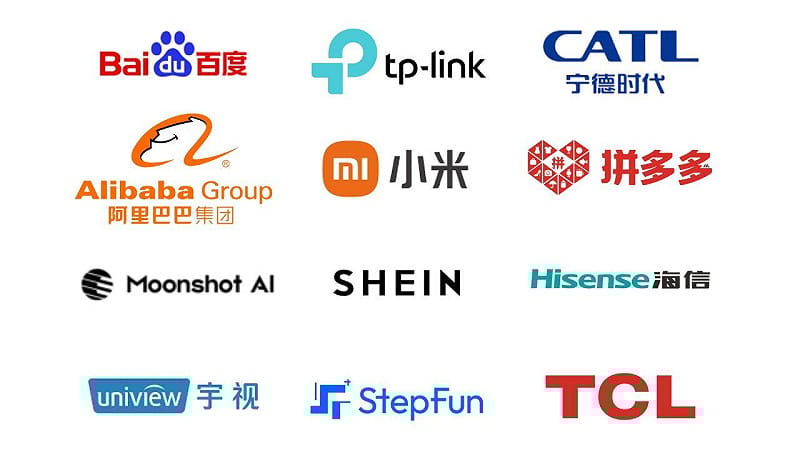 德州政府近日更新州政府的中國企業技術禁用清單，阿里巴巴、拼多多、百度等中企均入列。&nbsp;&nbsp;&nbsp;圖：新頭殼合成