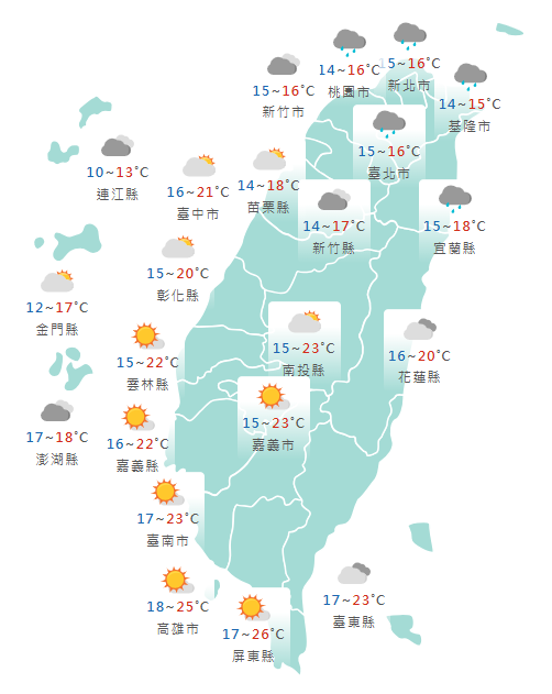氣象署公布各地天氣預報概況。&nbsp;&nbsp;&nbsp;圖：氣象署提供