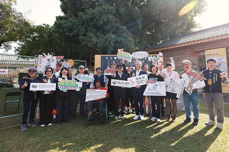 「壘上有人： 臺灣棒球漫畫的全力一擊」特展開幕。&nbsp;&nbsp;&nbsp;圖：文化部/提供