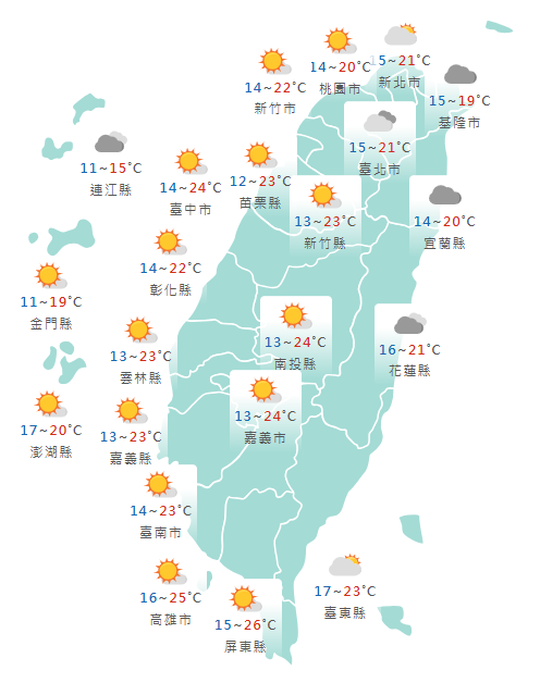 氣象署公布各地天氣預報概況。&nbsp;&nbsp;&nbsp;圖：氣象署提供