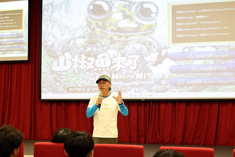 麥覺明分享《山椒魚來了》創作歷程。&nbsp;&nbsp;&nbsp;圖：中山醫大/提供