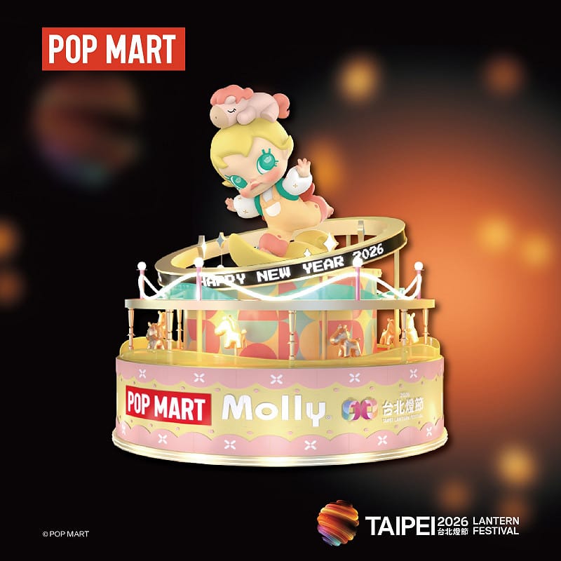 台北燈節今年攜手泡泡瑪特合作，圖為Baby Molly。&nbsp;&nbsp;&nbsp;圖：台北市觀傳局 / 提供