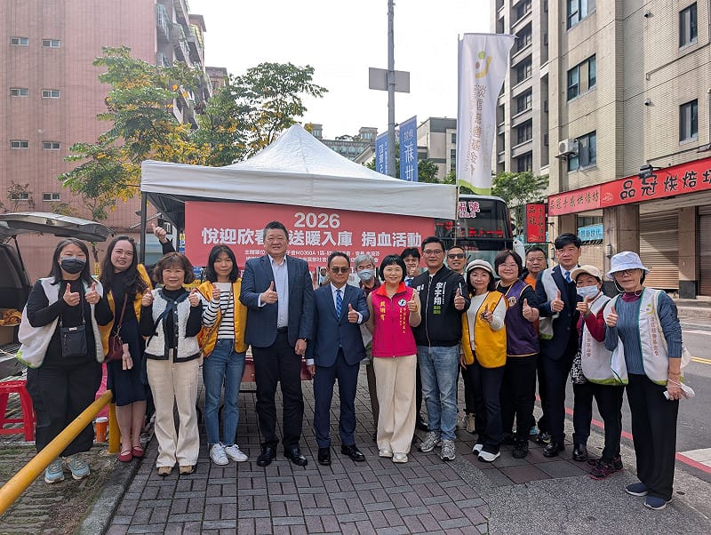 民進黨攜手國際獅子會、淡信慈善基金會共同舉辦「2026悅迎欣春、送暖入庫 捐血活動」。&nbsp;&nbsp;&nbsp;圖：民進黨提供
